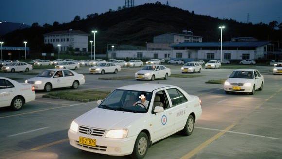 四会启富驾校