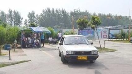 梅州启帆驾校