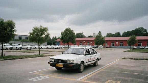 三龙驾校