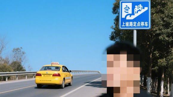 汕尾佳和摩托车驾校