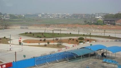 汕尾嘉辉驾校