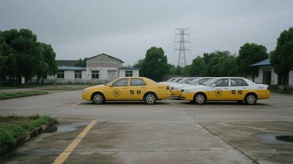 清远清顺驾校