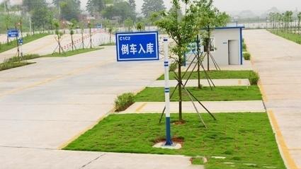 东莞企石驾校