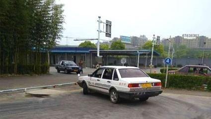 东莞南城驾校