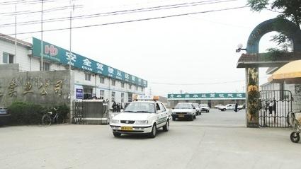 桂林机电驾校