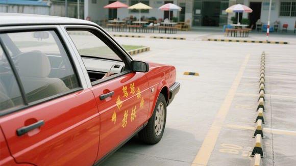 梧州大坡驾校