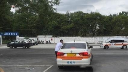 安嘉驾校