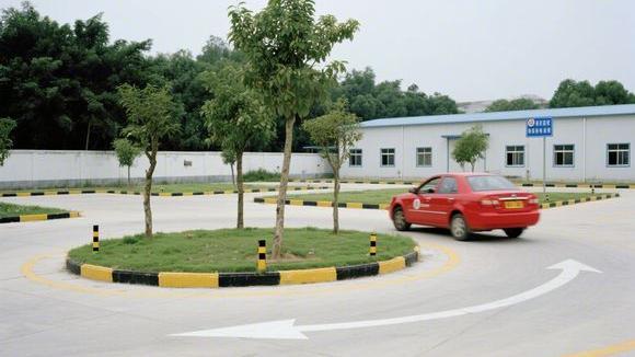 大化江南驾校