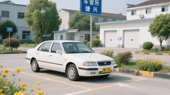 三亚甲航驾校