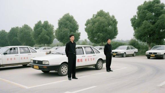 重庆万古驾校