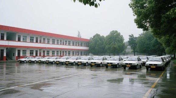 重庆远达驾校
