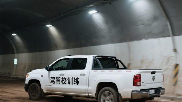 重庆侣俸驾校