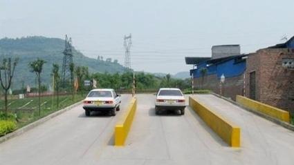 重庆大江驾校