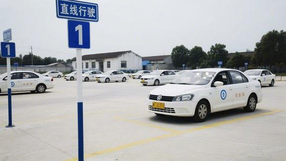 重庆通力驾校