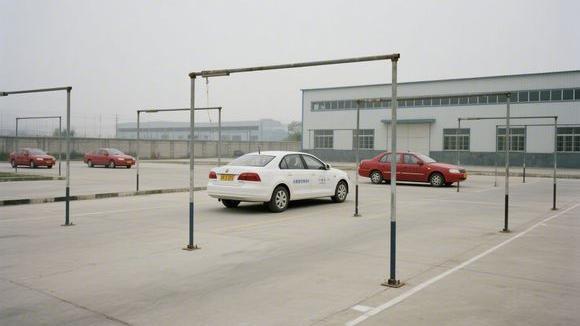 德阳鑫达驾校