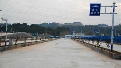营山消水驾校