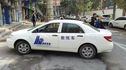 资安摩托车驾校大门