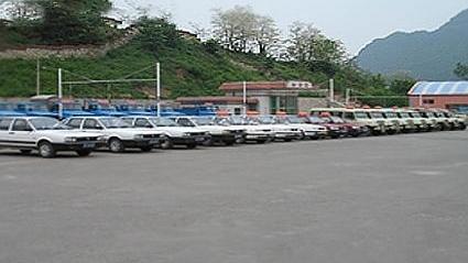 安骐驾校大门