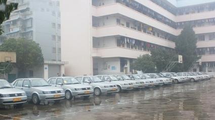 黔西阳光驾校