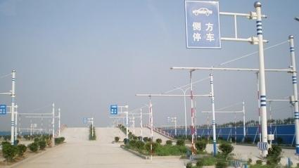 思南许家坝驾校
