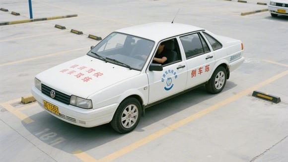 绥江南岸驾校