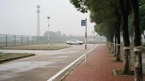 丽江鲁地拉驾校