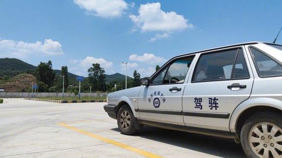 大理碧溪驾校
