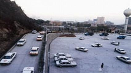 大理无量山驾校
