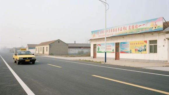 大理拉乌彝族驾校