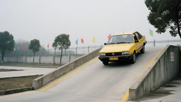 瑞丽畹町驾校