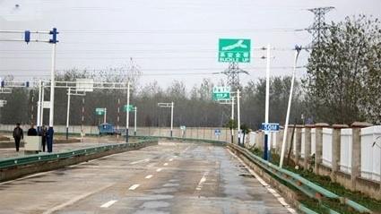 江孜重孜驾校