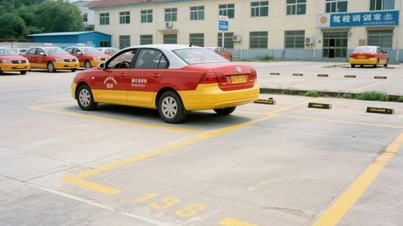 昌都卡若驾校
