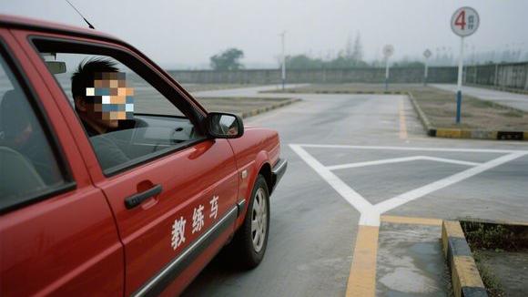 扎囊吉汝驾校