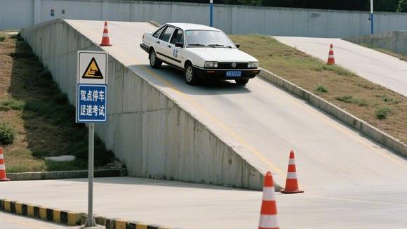 咸阳永乐驾校