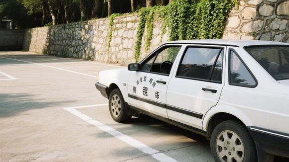 延安昌顺驾校