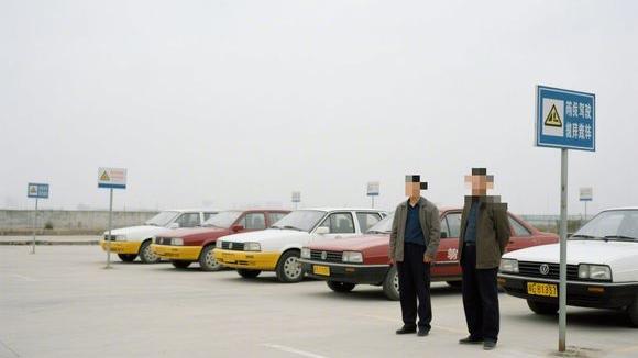 丹凤凤驭驾校