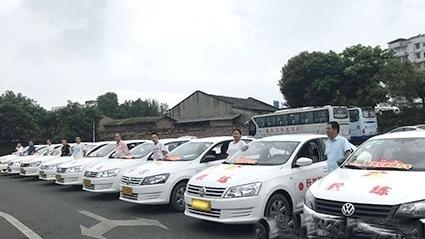 兰州兴新驾校