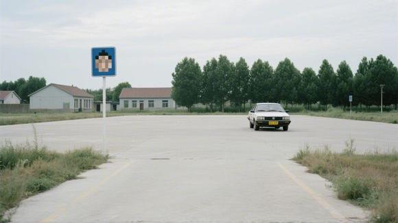 兰州鑫航驾校