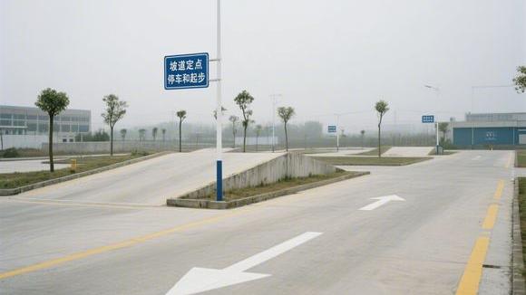 兰州兴隆驾校