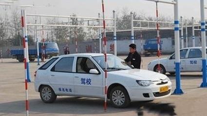 兰州森缘驾校