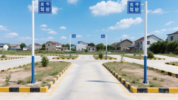 会宁会师驾校