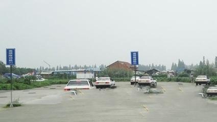 东泽驾校大门