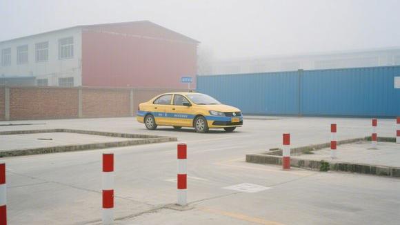 中卫远大驾校