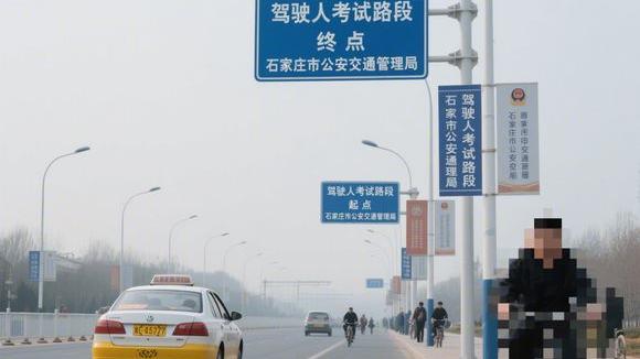 博乐阿热勒托海牧场驾校
