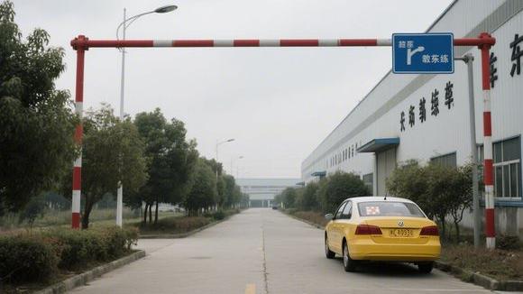 阿勒泰红墩驾校